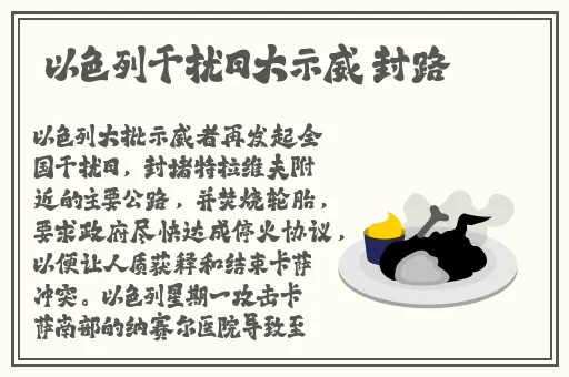 360摄像头TP少妇