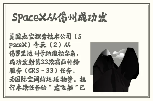 学渣坐在学霸鸡上背单词