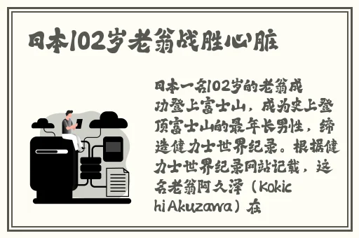 一边亲着一面膜胸口的