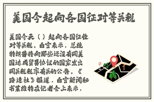 久久99精品久久久久…