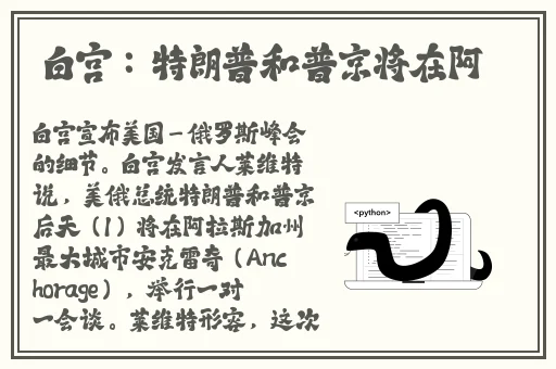木下亚由美种子