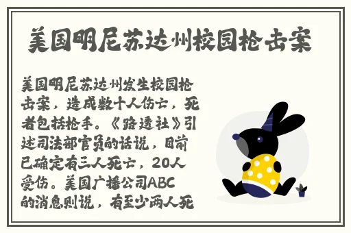 国产无线一线二线三线